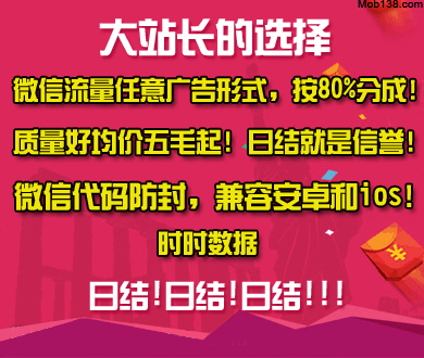 大爷大妈温泉池搓澡公德心何在